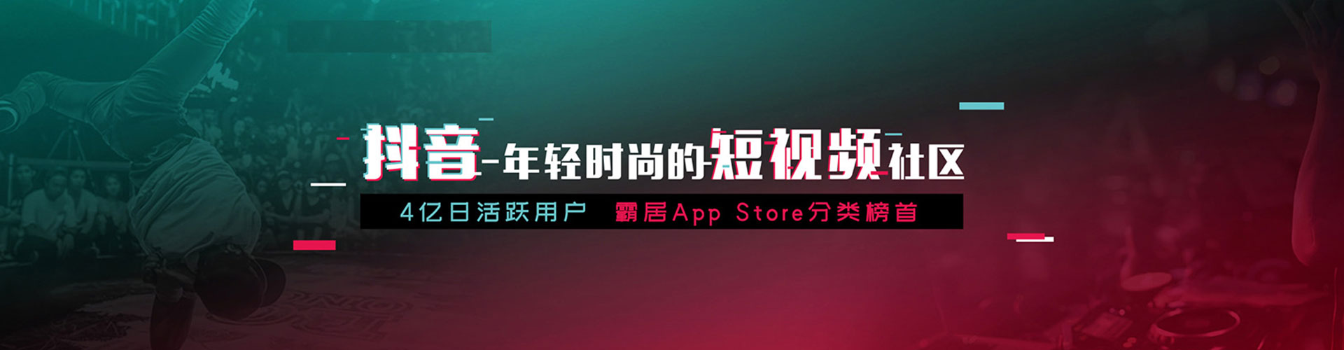 宜城百度推广托管